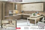 Catalogo cucine Mondo Convenienza 2014